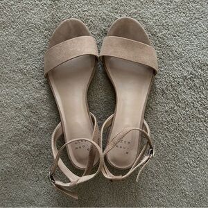 Strappy Suede Sandals